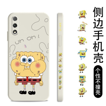 如何挑選手機(jī)保護(hù)殼？硅膠手機(jī)殼怎么樣？