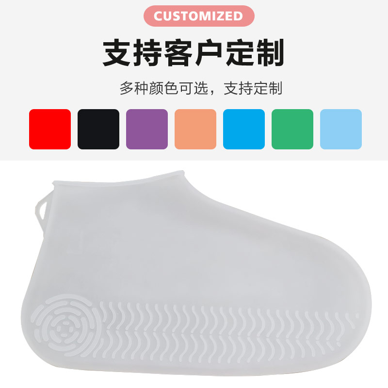 硅膠制品業(yè)務(wù)員怎么找客戶？（硅膠定制客戶應(yīng)該怎么找）